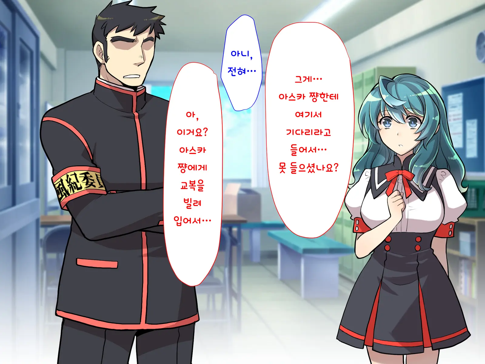 Nyotaika No Noroiwotoku Tame Ni Senpai To H Suru Koto Ni Natta Bokunohanashi | 여체화의 저주를 풀기 위해 선배와 H 하게 된 나의 이야기